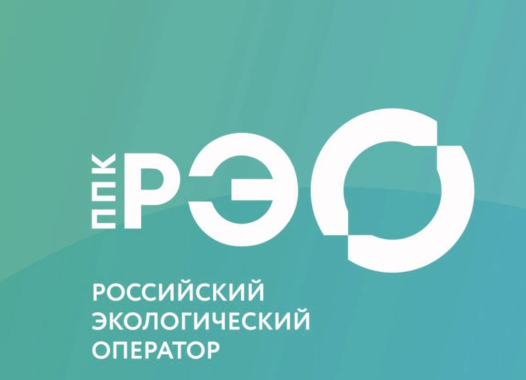 О размещении фото– и видеоматериалов на тему обращения с отходами.